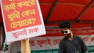 Bangladesh's interim government strips former ruling party of registration, barring it from polls