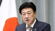 Japanese national believed to be NHK journalist detained in Iran released on bail
