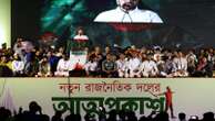 Bangladeshi students who led uprising that ousted ex-premier Sheikh Hasina form new political party