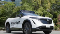 Japanese automaker Nissan is developing self-driving technology