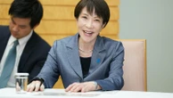 TSMC to make advanced AI semiconductors in Japan in boost for its chipmaking ambitions