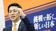Japan's governing party opens race to choose Ishiba's successor