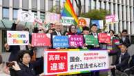 Japan's ban on recognizing same-sex unions is unconstitutional, a court finds. Here's what to know