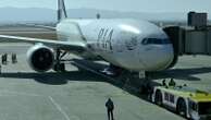 State-run Pakistan International Airlines resumes direct flights to Europe after EU lifts ban