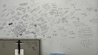 Florida abortion clinic patients write messages for each other amid 6-week banPatients began using a bathroom's walls as a way to share messages of support.May 03, 2024
