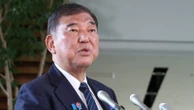 Japan not planning reciprocal tariffs in response to Trump threats, official says
