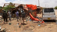 An explosion near a police station in northern Kenya has killed 4 people, including 3 officers