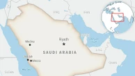 Executions in Saudi Arabia reach a record high mostly over drug cases, Amnesty says