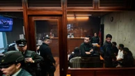 Chilean investigators close in on the notorious Venezuelan gang targeted by Trump