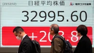 Stock market today: Asia markets rise ahead of US consumer prices update