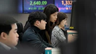 Stock market today: Asian shares mixed after Wall St edges back from recent highs