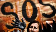 Amazonian communities in Peru rejoice as plan for oil drilling on ancestral land stalls