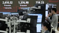 Asian shares slip as worries about U.S. debt send Wall St tumbling