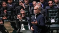 Iran founds new Supreme National Defense Council after June attacks by Israel