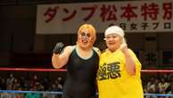 Netflix series explores women's dreams in the body-slamming world of Japanese pro wrestling