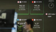 The Associated PressAsian shares mostly rise after last week's Wall Street ralliesAsian shares are mostly higher after Wall Street shares finished near their record levels1 hour ago