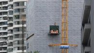 China's ruling Communist Party meets to map out plans for the next 5 years