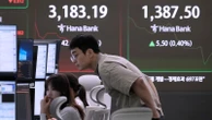 Asian shares mostly gain as eyes turn to meetings at the White House and Jackson Hole