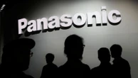 Japanese tech company Panasonic cuts 4% of its global workforce as profits falter
