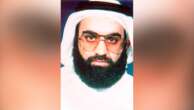 Biden administration seeks stay of plea deal for alleged 9/11 mastermind