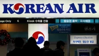 Korean Air plans to buy more than 100 Boeing aircraft