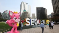 South Korean Supreme Court dismisses US composer's 'Baby Shark' copyright claim
