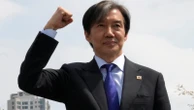 South Korea's president to pardon jailed ex-Justice Minister Cho Kuk