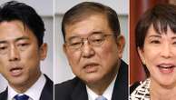 What to know about the party vote that will determine Japan's next leader