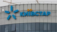 Kyivstar becomes 1st Ukrainian company to join US stock exchange