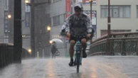 Several missing as floods, landslides hit southern Japan, officials and reports say