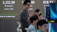 Asian shares rise, buoyed by expectation of more trade pacts after US-Japan tariff deal