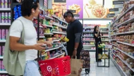 Consumer confidence worsened slightly in AugustThe fresh reading followed a weak jobs report and sweeping new tariffs.3 minutes ago