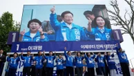 Meet the top candidates who hope to become South Korea's president