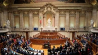 Portuguese parliament approves bill banning face coverings in public