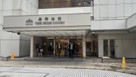 Hong Kong judge rules in favor of lesbian couple's parental recognition