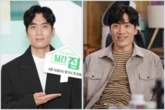 10 Fakta Ahn Chang Hwan, Editor Kocak di Monthly Magazine Home