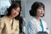 10 Fakta Ha Yoon Kyung, Dokter Ceria di KDrama Hospital Playlist 2