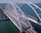 Росіяни планують створити альтернативу Кримському мосту - Плетенчук