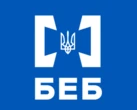 Брюссель вимагає від Києва призначити голову БЕБ