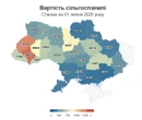 Ринок землі за чотири роки: ціни зросли на 60%, укладено понад 330 тис. угод