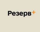 Українці зможуть сплачувати штрафи онлайн через застосунок "Резерв+"