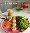 10 різноманітних сніданків, які не приїдаються: ситно, швидко і смачно