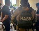 НАБУ спростувало повідомлення про слідчі дії навколо ракети "Фламінго"
