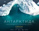 "У порівнянні з "Ти [Романтика]" ця вистава складніша та масштабніша" - найцікавіші події вересня