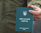 Базова військова підготовка стане частиною навчання для студентів - МОН