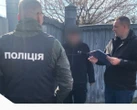 Виписував "інвалідність" за гроші: на Сумщині викрили шахрайську схему