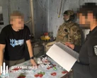 У ДБР сказали, у чому підозрюють Шабуніна і чи загрожує йому в'язниця