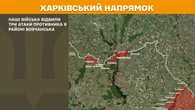 Більше 100 бойових зіткнень з окупантом на фронті - Генштаб показав карти боїв