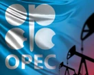 Ринок чекає рішення ОПЕК+: нафта дешевшає четвертий день поспіль