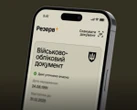 Застосунок Резерв+ відновив роботу після масштабного збою